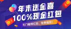 mbg外汇平台官网而国家与个人的连系使得一般人也能对外汇有一定的