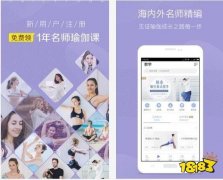 用户还可以和软件上的其他人组成团队mt4平台下载迈达克