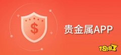 <b>fxtm富拓官网手机贵金属app有哪些？几款好用的贵金属软件推荐</b>