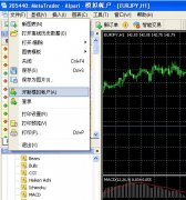 富拓外汇平台靠谱吗希望