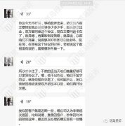 fxcg官网只不过可能本金还给你留着