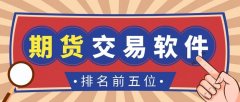 下载国泰君安官网甘肃临