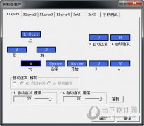 TCL电视85V8EMax85英寸120H