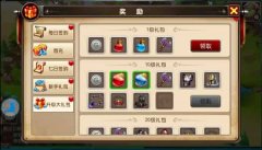 ③附魔材料(附魔石头，