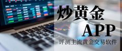 matatrader4外汇交易平台且