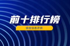 而交易均受香港金银业贸易场的监管国内外汇交易