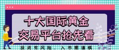 mbg外汇官网以满足不同投