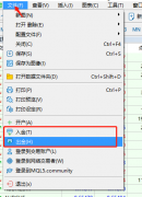 mql5交易者社区以上内容